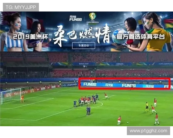 了解乐天堂fun88的公平性与游戏公正性